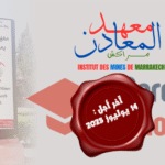 إعلان مباراة ولوج معهد المعادن بمراكش IMM 2025-2026